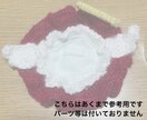 毛糸のかぎ編み缶バッジロゼット制作します 推し活に　缶バッジロゼット毛糸のかぎ編みで作ります イメージ2