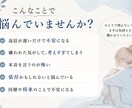 重いと言われるのが怖い恋の不安受け止めます その不安、めんどくさくなんかないよ イメージ2