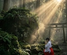 霊能力を神託と儀式で目覚めさせ魂を覚醒させます 秘儀の継承で霊能力の目覚め　隠された霊力を秘伝の伝授で開花 イメージ10