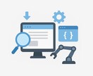 Webサイトの情報取得や作業自動化ツールを作ります スクレイピングや通知ツールを短期間で提供 イメージ1