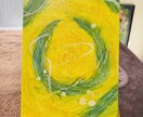 あなたのためのエネルギーアートを届けます 今のあなたを上へと押し上げるエネルギーアート イメージ3