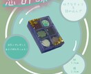 夏に合うストラップを作ります 氷ストラップを貴方好みにお作り致します型や色を決めましょう イメージ3