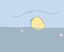 可愛らしく、ほんわかやさしいイラストを描きます アイコン・Web見出しイラストなど様々な用途向けに制作します イメージ3