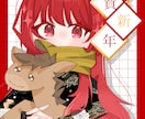 格安で華やかな女の子のイラスト作成します イラストにハイライトを詰め込みます！ イメージ2