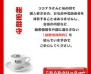 復縁にまつわる多様な悩みに寄り添い心を整理します 復縁の孤独を受け止め秘密厳守で心を整理し一緒に気づきを得ます イメージ3