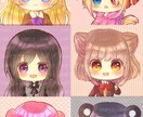 ＳＮＳ用可愛めデフォルメアイコン描きます ＳＮＳ用可愛めデフォルメアイコン描きます イメージ1