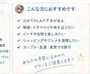 あなたの希望に合わせたLAプランを一緒に考えます 観光・グルメ・営業時間・料金・移動時間まで！ イメージ3
