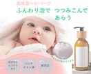 Instagramの投稿画像製作お手伝いいたします 女性目線でリーズナブル♪にタップしたくなる画像を製作します。 イメージ5