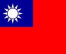 台湾式中国語(台湾華語)の家庭教師をします 台湾で使われている中国語を勉強したい方へ！  講師歴10年 イメージ1