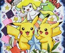 ポケモンウルトラサンムーン育成＆BP稼ぎ代行します 忙しいけどポケモンしたい！そんな悩みにお応えします。 イメージ2