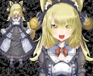 Vtuber用Live2Dモデリング全部作ります ★全身立ち絵+モデリング+表情差分付き★お気軽にDMどうぞ♪ イメージ4