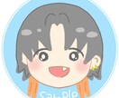 SNSや配信アプリで使えるアイコン作成します 高画質かわいい似顔絵アイコン＆ロゴアイコン イメージ4