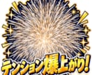 写真から笑える関西弁LINEスタンプを作ります 愛犬・赤ちゃん・夫婦・友達の写真が、毎日使えるスタンプに！！ イメージ3