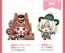 新春SALE✨もっちりミニキャライラスト承ります アイコンや動画、グッズなどにかわいいミニキャライラストを！ イメージ7