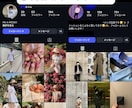 Instagram☆日本人いいね300増やします 「いいね+100」プレゼント中！ イメージ4