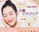 バナー・ヘッダー・サムネイル各種デザイン作ります 比較して選べるからコスパ抜群と大好評！ イメージ7