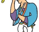 明るい気持ちになれるような絵描きます ポップでカラフルなイラスト描きます。人も動物も対応してます。 イメージ2