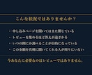 今その選択が正解なのか？あなたの資質から鑑定します 巡りくる金運の波を解析し、その投資が正しいのか？宿命から回答 イメージ2