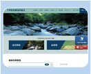 予算・スケジュールに応じて、Webサイト作ります 低コストでWebサイトを作りたい方、ご相談ください！ イメージ7