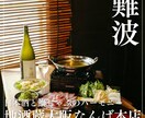 SNS運用いたします SNS運用いたします！画像加工しアップロードします！ イメージ2