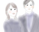 ふんわりした雰囲気の似顔絵描きます カップル、家族、友人との似顔絵を描きます⭐︎ イメージ1