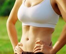 ダイエット・筋肥大トレーニングメニューを作成します 貴方の理想のカラダへの手助けします！ イメージ1