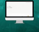 ホームページを制作します あなたの理想のホームページを形に イメージ2