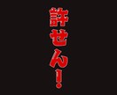 今すぐ話したい？はい！しっかりお聴きします 心理系資格多数・国家資格キャリコン保有者が話しを聞きます。 イメージ8