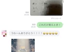 小、中、高　全教科を1教科から指導します ※勉強苦手な子必見！わからないをほっとかない指導 イメージ4