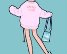 シンプルで可愛い人物イラストを描きます 急ぎ、初めてOK！グッズ、パッケージに！動画や挿絵にも！ イメージ6