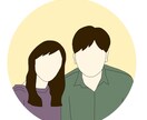 アイコン用似顔絵描きます SNSなどに使えるアイコンを描きます！ イメージ2