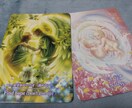 天使さんからのメッセージをお届けします 背中を押して欲しい方にお伝えします。 イメージ3