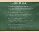 新年度支援！税理士が融資対応資金繰り表を作成します 【テンプレではないオーダーメイドの資金繰り表】 イメージ9
