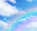 初回限定☆オーラチャクラを透視ヒーリングします 光が降りそそぐ透視鑑定☆ペットも可能！ イメージ3