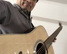 アコースティックギター教えます 未経験者、初心者向けのサービスです。 イメージ1