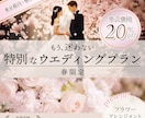 WEB画像を制作いたします バナー広告、サムネイル、SNS投稿画像など作成します！ イメージ3