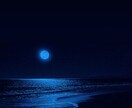 誰にも言えない話伺います 周りの人達には言えないどんな話でもお聞きします イメージ6