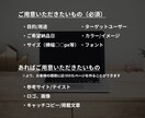 医療・福祉向け！分かりやすいLPデザインをします 現役デザイナーが医療・福祉の方に寄り添ったデザインをします イメージ3