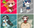 かわいいゆるキャラ作成します 物/動物とデフォルメキャラとの独特な雰囲気のマッチ！ イメージ1