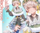 商用可】儚い瞳と温度感溢れる1枚絵描きます 心揺さぶる『儚さ』を形に、温度を感じるような1枚絵製作します イメージ5