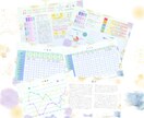 四柱推命鑑定致します 産まれ持った宿命からあなたの資質を鑑定します☆ イメージ3