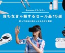 Youtubeサムネイル制作します 「デザインを良くしたい、目立つサムネが欲しい」そんな方へ！ イメージ9