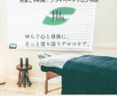 やわらかな雰囲気のSNS画像・バナーを制作します なんとなくのイメージを、親しみと安心感のある印象に整えます イメージ4