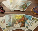 彼の本音、隠された気持ちを深く読み解きます あの人が自分のことをどう思っているのか気になりませんか？ イメージ1