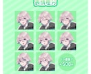 TRPG向け立ち絵制作します あなたのPCやNPCをより生き生きとさせるお手伝いをします！ イメージ5