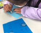 私立小学校に通うお子様の英語学習相談に乗ります 私立小学校特化型教室10年運営の代表が具体策を提案 イメージ3