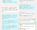 中医人相学鑑定を行います 性格や体質の傾向思考や行動パターンがありそれがお顔に表れます イメージ4
