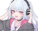 最短5日歌ってみたイラスト制作します 画質良くなります！量産イラストです！！歌ってみたにどうぞ イメージ1
