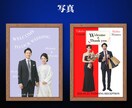 結婚式・記念日の特別なウェルカムボード作成します 選べるテンプレ16種＆写真からジブリ風イラスト化もOK！ イメージ8