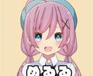 個性豊かなキャラがあなたのお話をお聞きします アニメキャラとお話ししているかのような体験を提供します イメージ2